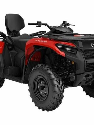 2023 Can-Am OUTLANDER MAX DPS 500